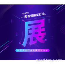 app hua ew product back massage machine Factory